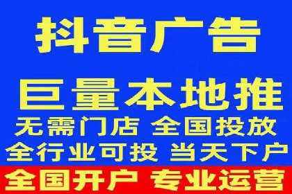 百度SEM推广案例解析：成功秘诀大公开